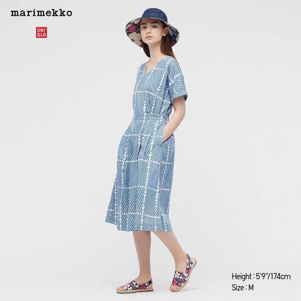 Marimekko Uniqlo sold out set - skirt (size M) and top (size S) - LIKE NEW